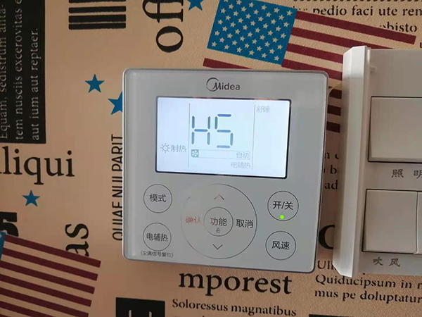 博湖美的空调维修