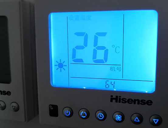 博湖海信中央空调维修电话在哪里找